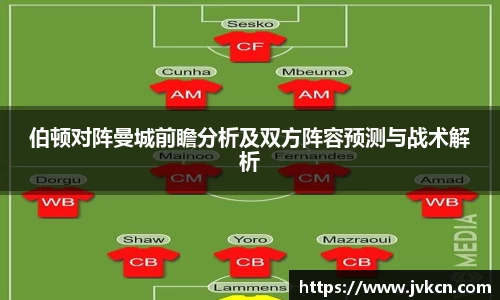 必一·运动(B-Sports)官方网站