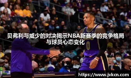 必一·运动(B-Sports)官方网站