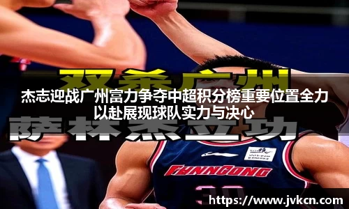 必一·运动(B-Sports)官方网站